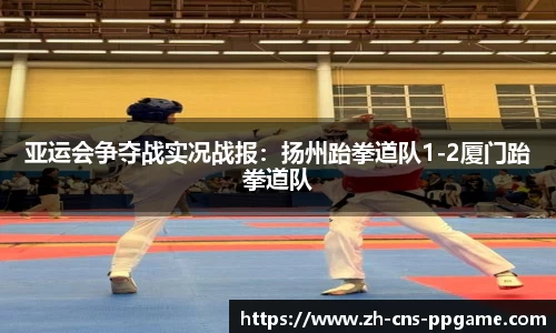 pp电子首页
